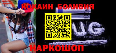 стафф Нягань