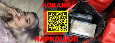 мескалин Обь