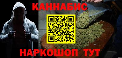 мескалин Обь