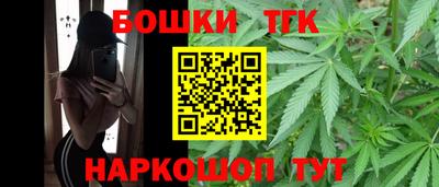мескалин Обь