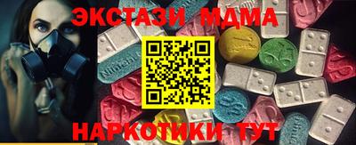 мескалин Обь