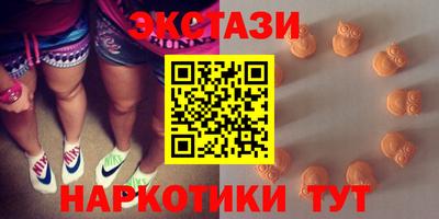 стафф Нягань
