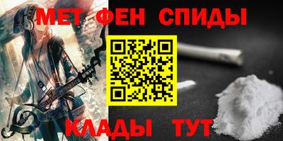 мескалин Обь