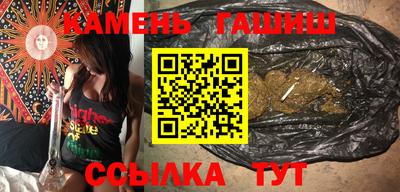 мескалин Обь