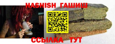 стафф Нягань